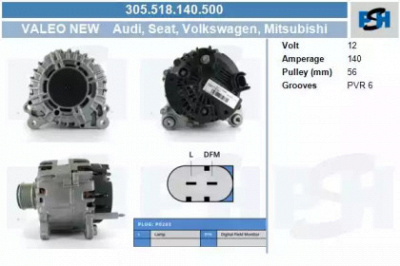 CV PSH 305518140500 -  Генератор